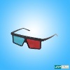 plastic analyphic 3d glasses for 3d theatre system