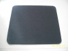 Wholesale mouse pad