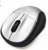 Wholesale 3D wired optical mouse
