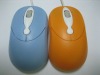 Wholesale usb mouse (good price)