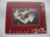 Wholesale EVA mouse mat