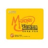 Wholesale yellow promotional computer mouse pad