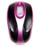 Wholesale wired mouse