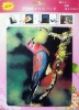 Wholesale mouse pad