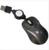 Wholesale mini mouse