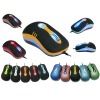 Promotional Super Mini 5D Optical Mouse