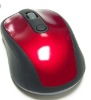 Wholesale 2011 New 3D mouse wired optical