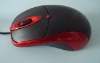 Wholesale factory quality assurance computer mouse