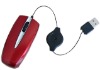 Wholesale Mini optical mouse wired