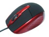 Wholesale 3D Wired Optical Mouse SM-619