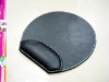 Leather Fashion Mouse Pad