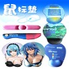 Wholesale Mouse mat