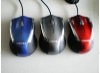 Wholesale optical mouse,optical mice