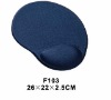 Wholesale Gel Mouse Pad