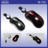 Wholesale 2010 Optical Mouse (M-720)