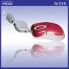 Wholesale mini mouse M-214