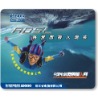 Wholesale mouse pad