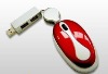 Wholesale Mini optical mouse with mini hub