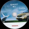 Wholesale DVD-R disk (disc,DVD disk,blank,empty,DVD-R,DVD+/-R)