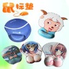 Wholesale Mouse pad
