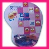 Wholesale silicone gel mouse pad
