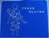 Wholesale silicone kitchen mat