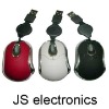 Wholesale Retractable USB Cable for Mouse