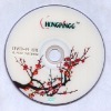 Wholesale printable DVD-R 8X single layer