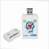 Wholesale card reader