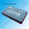 Wholesale usb2.0 all in one card reader