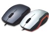 wired optical computer mouse 800dip (DK-46)