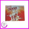 Wholesale PVC Mouse Mat