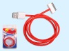Mobile USB