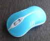 usb pc mouse 2011 new design(DK-127)