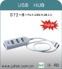 Wholesale 072-H 4 port usb 2.0 hub