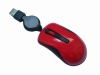retractable cable mouse SM-236(red)