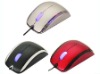 Wholesale USB Optical Mouse