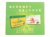 Wholesale Promotion mouse pad
