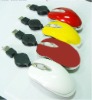 Wholesale usb mini mouse