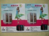 Wholesale advertisement mouse pad