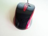 Wholesale hot sale optical mouse
