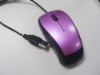 Wholesale usb wired mouse