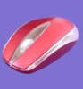 Wholesale 3d optical mouse