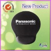 Wholesale Gel mouse pad with gift