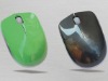 Wholesale promotional mouse