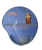 Wholesale Promotional silicon gel wrist rest mouse pad with support