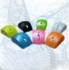 Wholesale arc shape wired mouse
