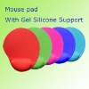 Wholesale Gel Wrist mouse pad