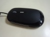 Wholesale slim mouse