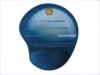 Wholesale Rubber mouse pad